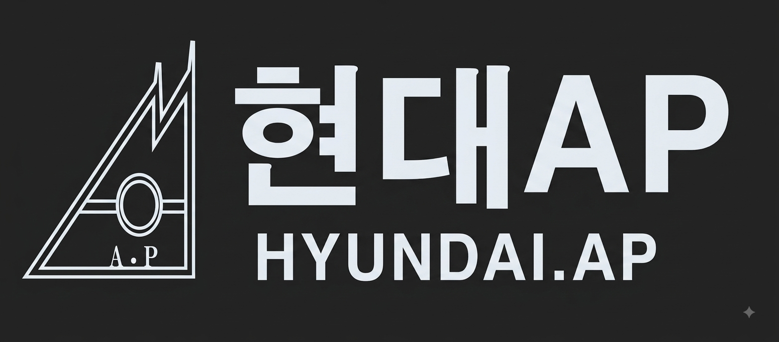 현대AP